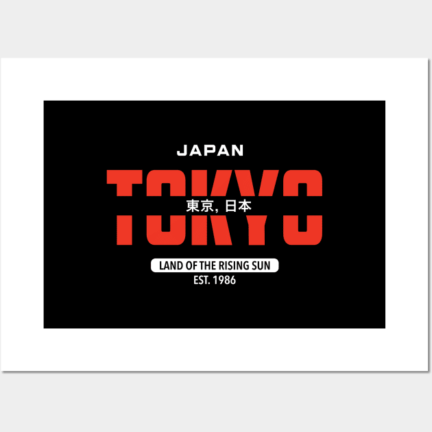 Tokyo Japan Land of the rising sun established in 1986 Wall Art by ActivLife